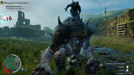 Middle-earth: Shadow of Mordor - Рецензия на игру «Middle-earth: Shadow of Mordor»